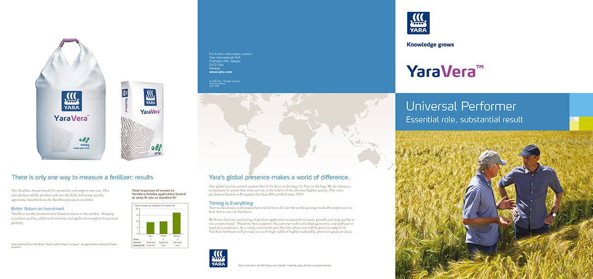 肥料品牌設(shè)計