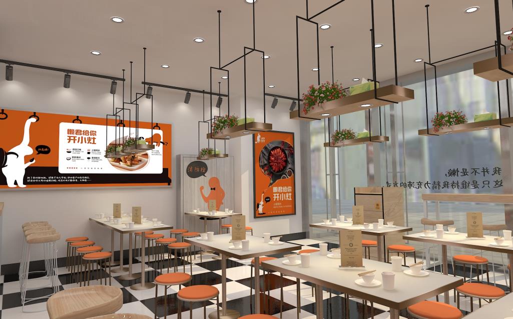 餐飲全案設計,打造餐飲品牌,餐飲品牌建設