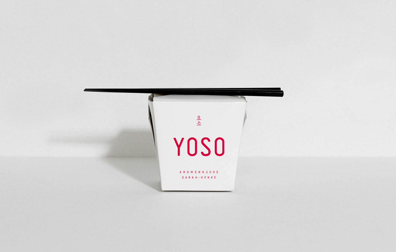 餐廳商標(biāo)設(shè)計(jì) (5).jpg