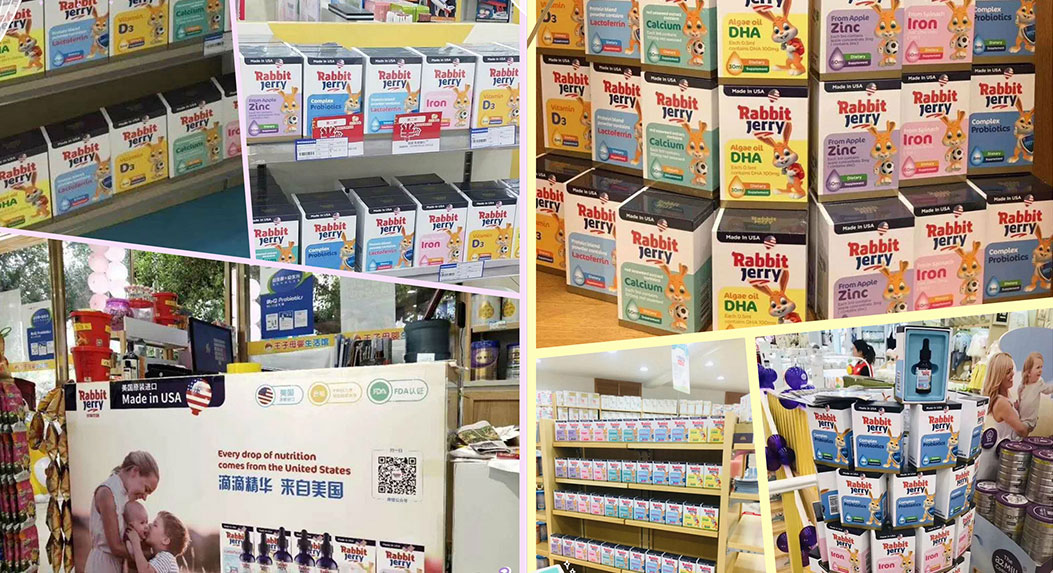 嬰幼兒營(yíng)養(yǎng)品包裝設(shè)計(jì)