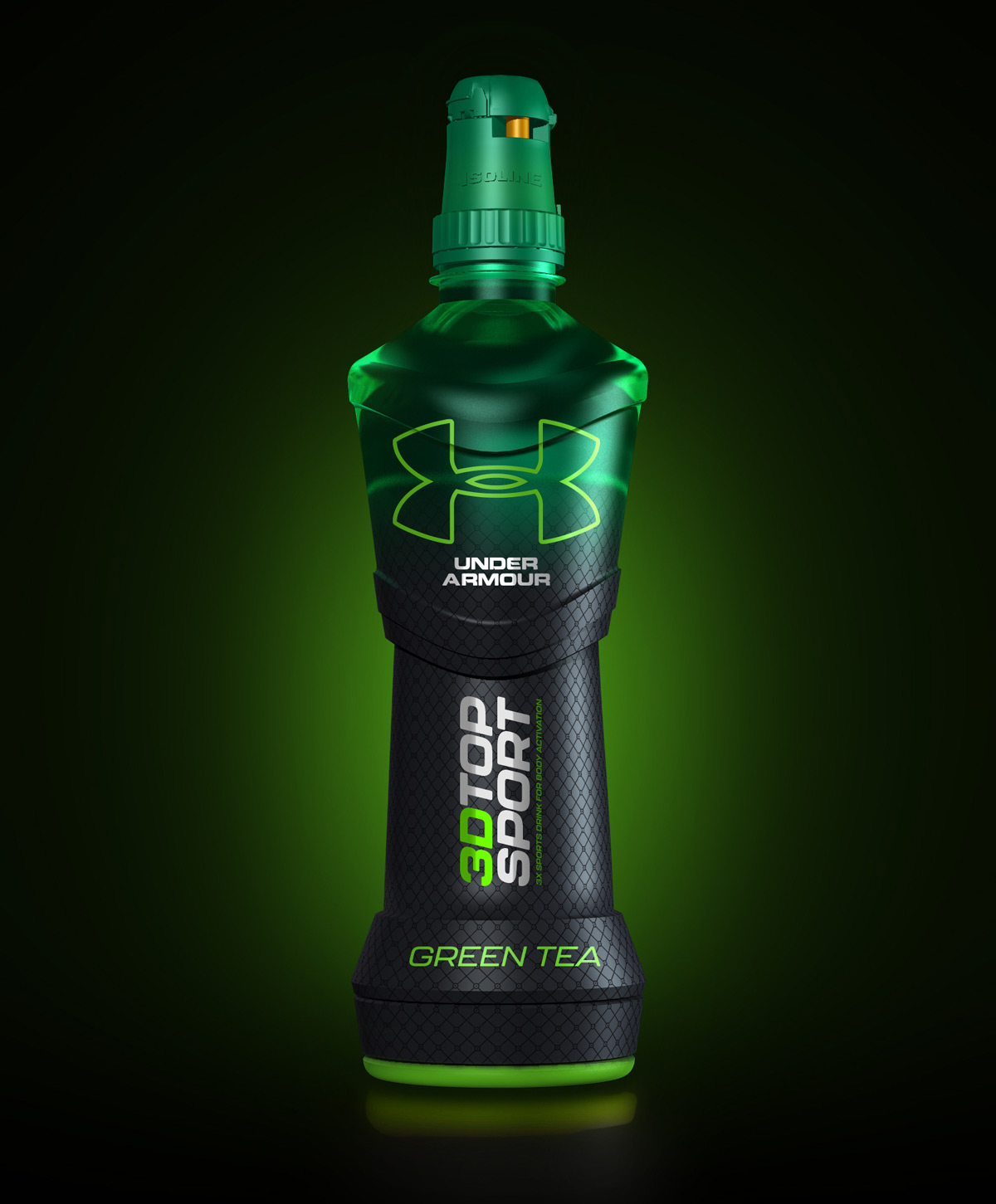 運動飲料包裝設(shè)計