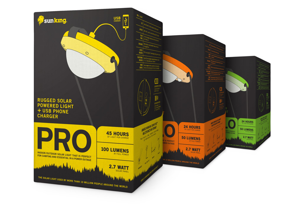 太陽能充電照明燈具包裝設(shè)計