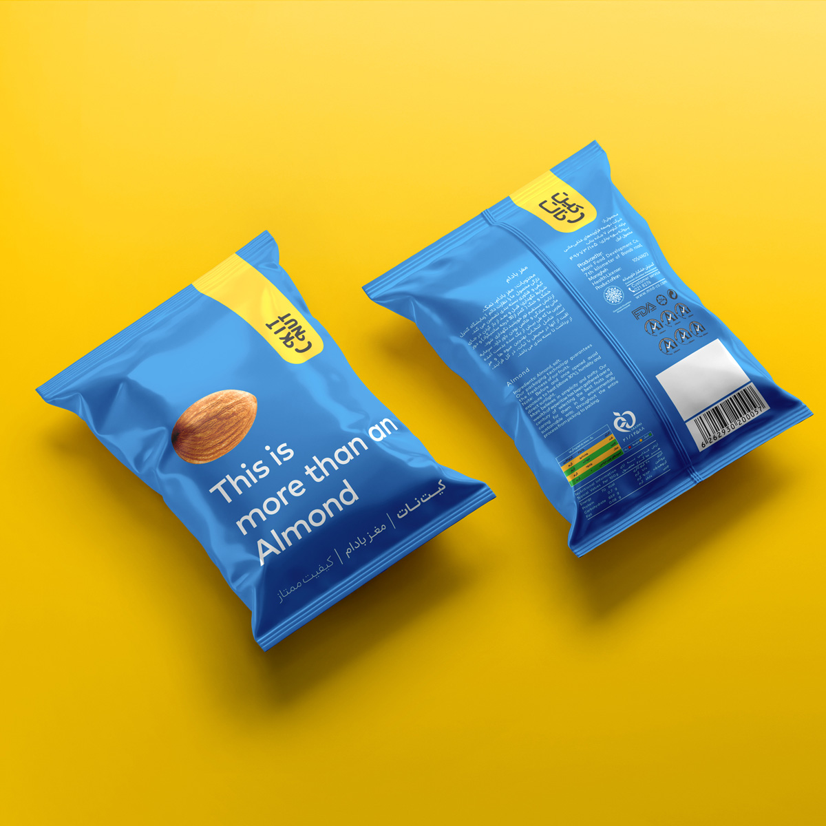 堅果公司產(chǎn)品包裝設(shè)計欣賞