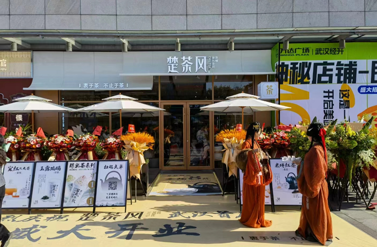 餐飲品牌策劃高手的營(yíng)銷(xiāo)之道