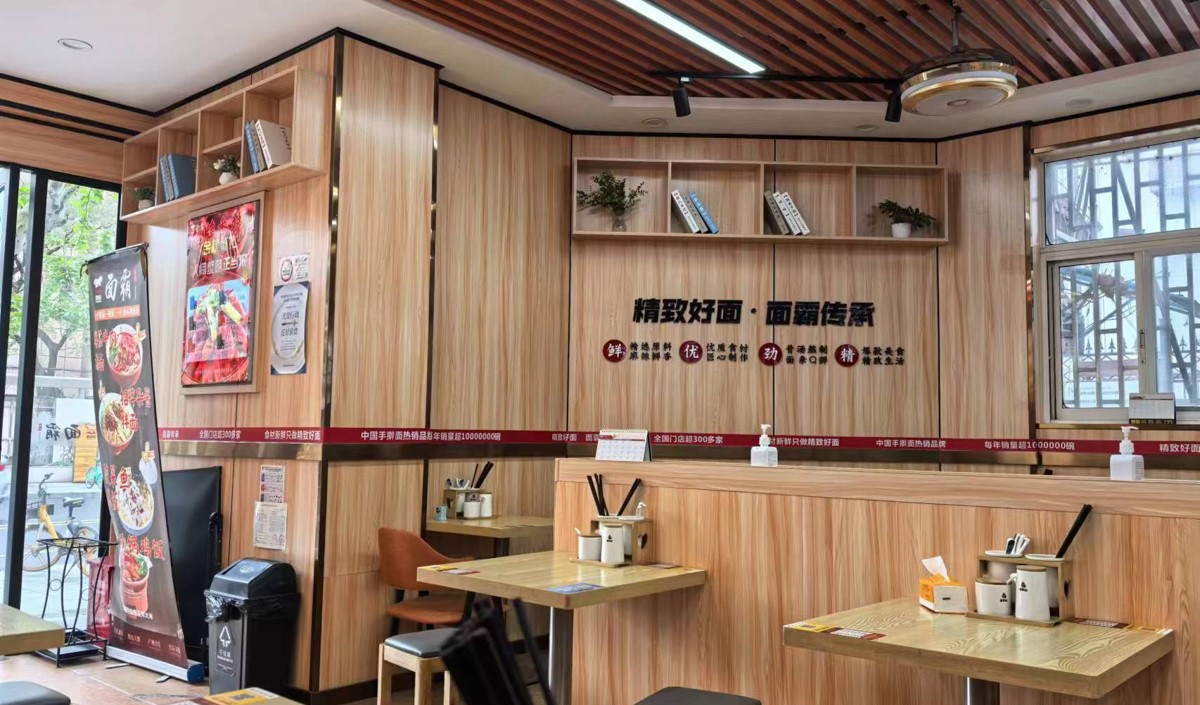 新開(kāi)業(yè)面館如何做品牌營(yíng)銷(xiāo)策劃獲客