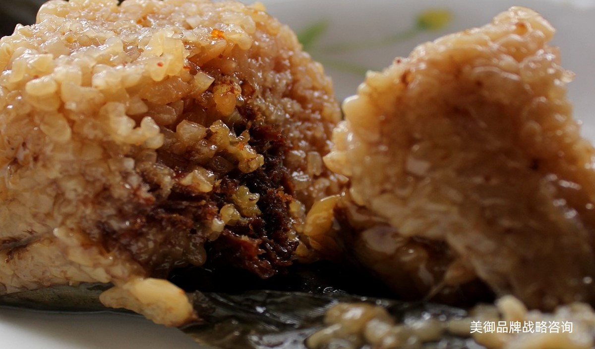 端午節(jié)餐飲企業(yè)營(yíng)銷(xiāo)策劃方案-美御戰(zhàn)略咨詢