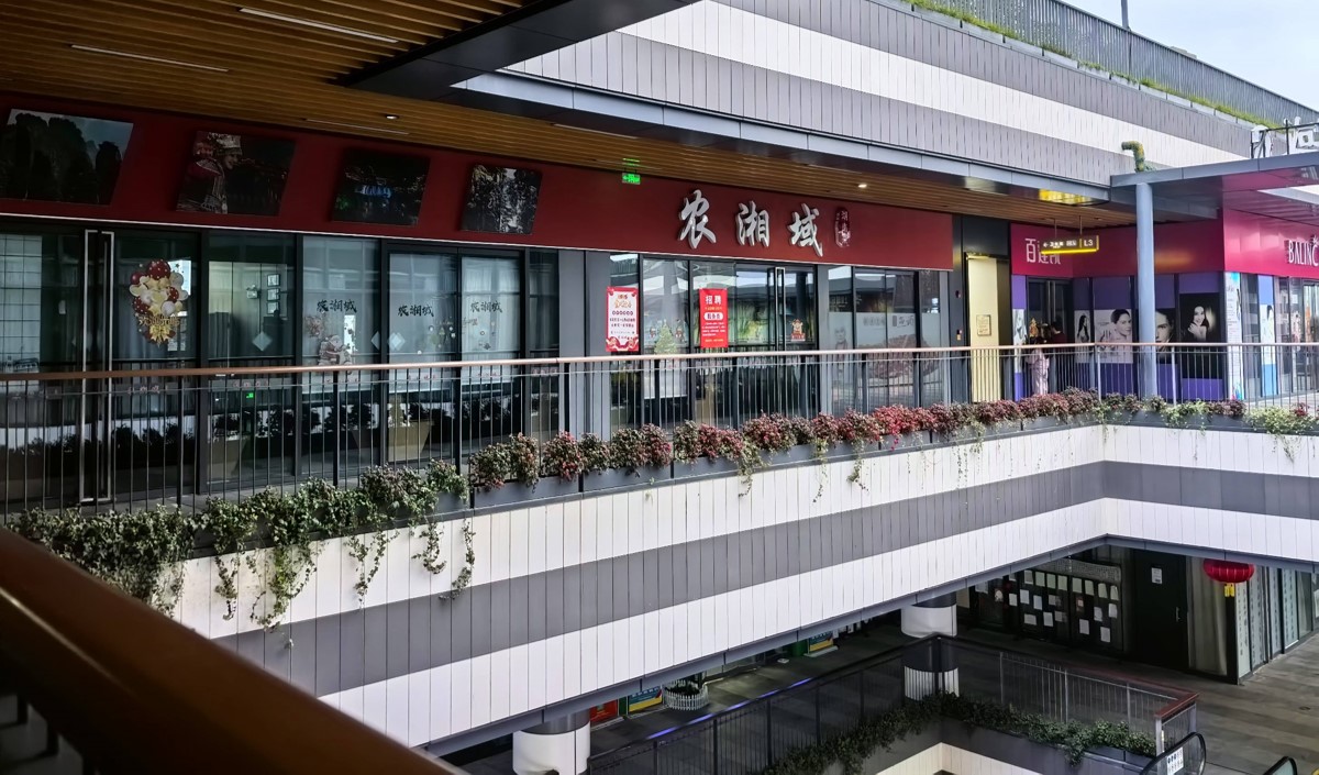 2024餐飲生死局：這5類店正在悄悄倒閉，策劃公司如應(yīng)對(duì)