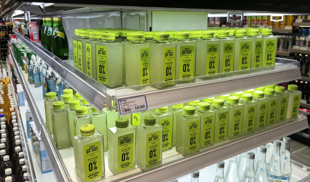 初創(chuàng)飲料品牌如何從0到1打造超級品牌策劃方案