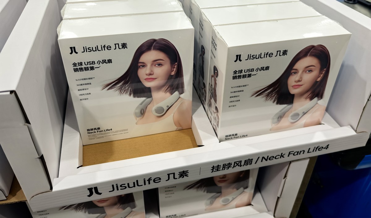 USB迷你電風(fēng)扇品牌營銷戰(zhàn)略指南