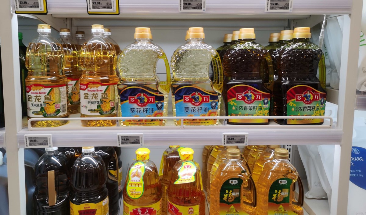 2025食用油品牌戰(zhàn)略營(yíng)銷方案