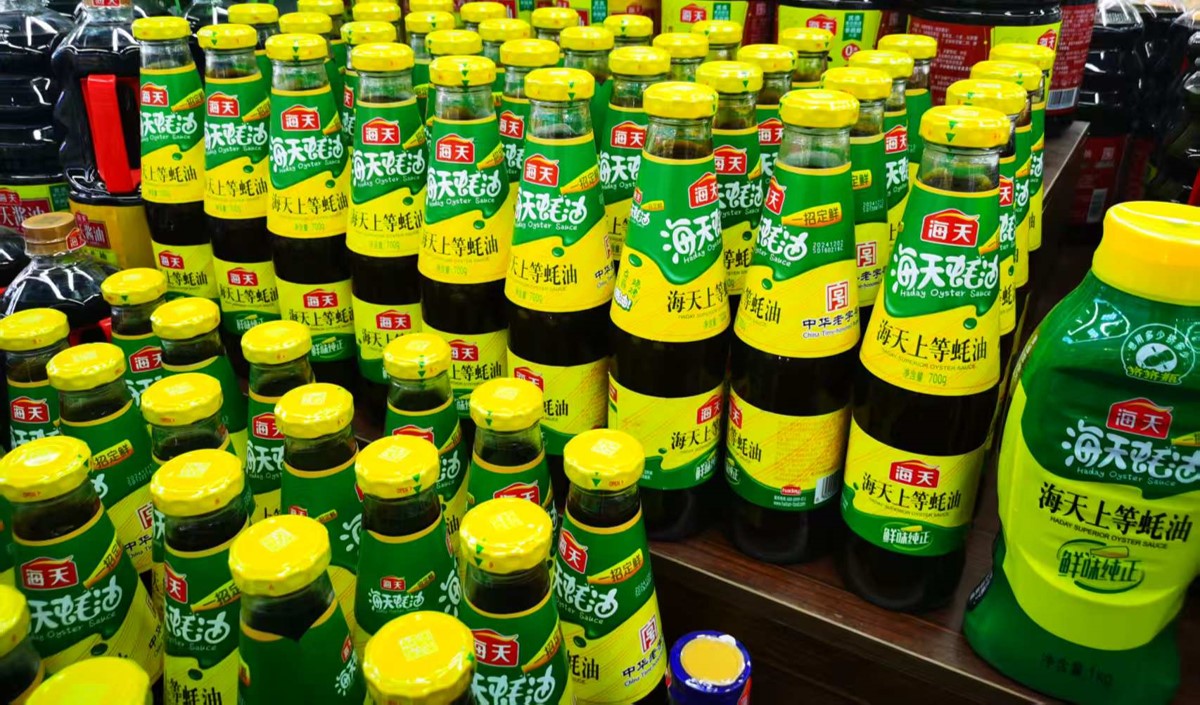 耗油品牌營銷戰(zhàn)略